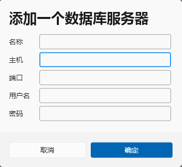 Add a Server