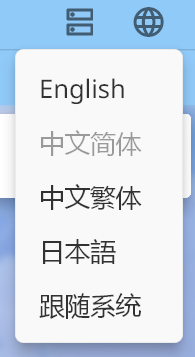 Change Language