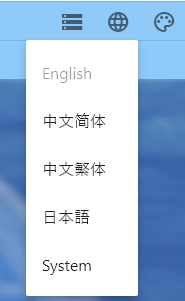 Change Language
